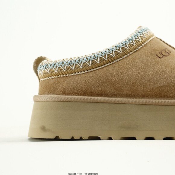 🎉🎉UGG Disco Platform: Elevate Your Style, Not Your Discomfort - Picture 9 of 9